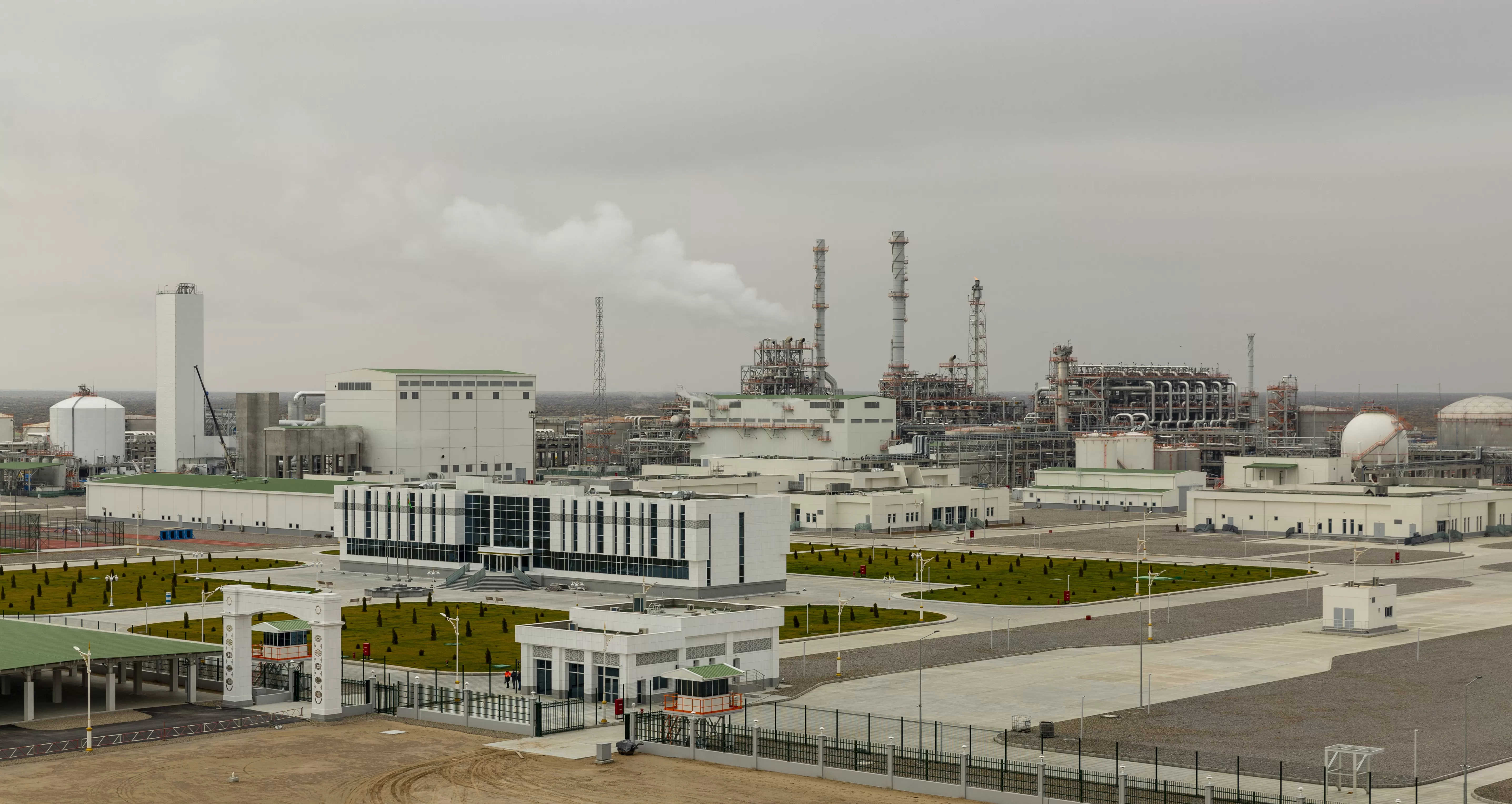 Gas to Gasoline Complex Turkmenistan